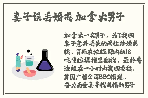 儿子妈你随便C