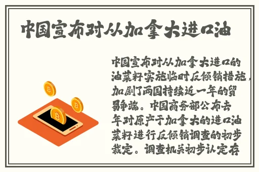 鲍鱼网站永久入口跳转永久地址