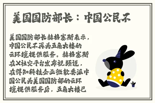 天堂网种子www在线资源最新版