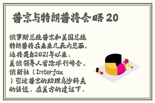 热心的朝阳群众51cgfun3