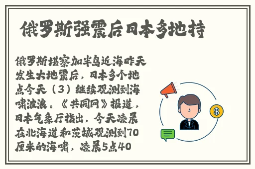 男生女生一起差差差很痛免费