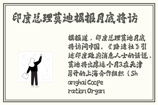 b站推广网站mmm