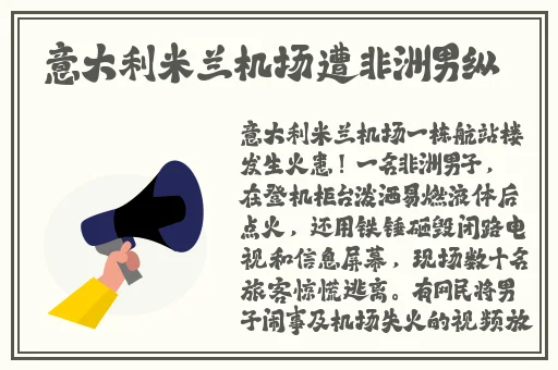 菠萝蜜视频网站