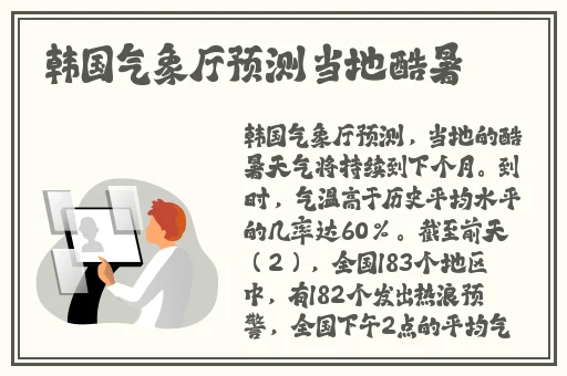 污视频软件