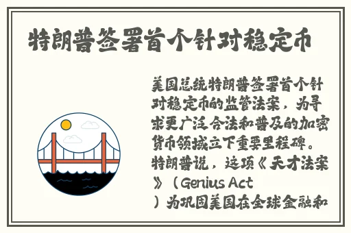 野花日本大全免费观看10中文